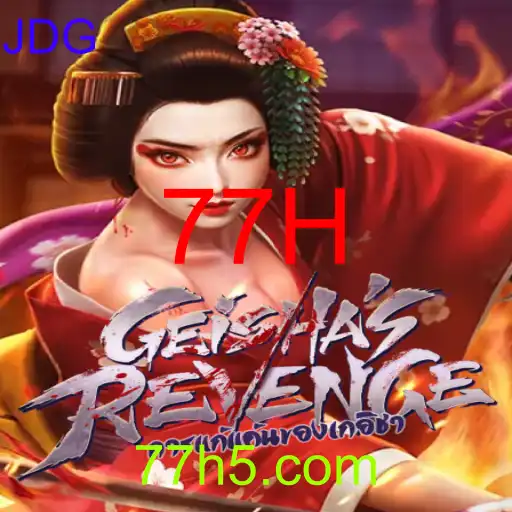 GeishasRevenge